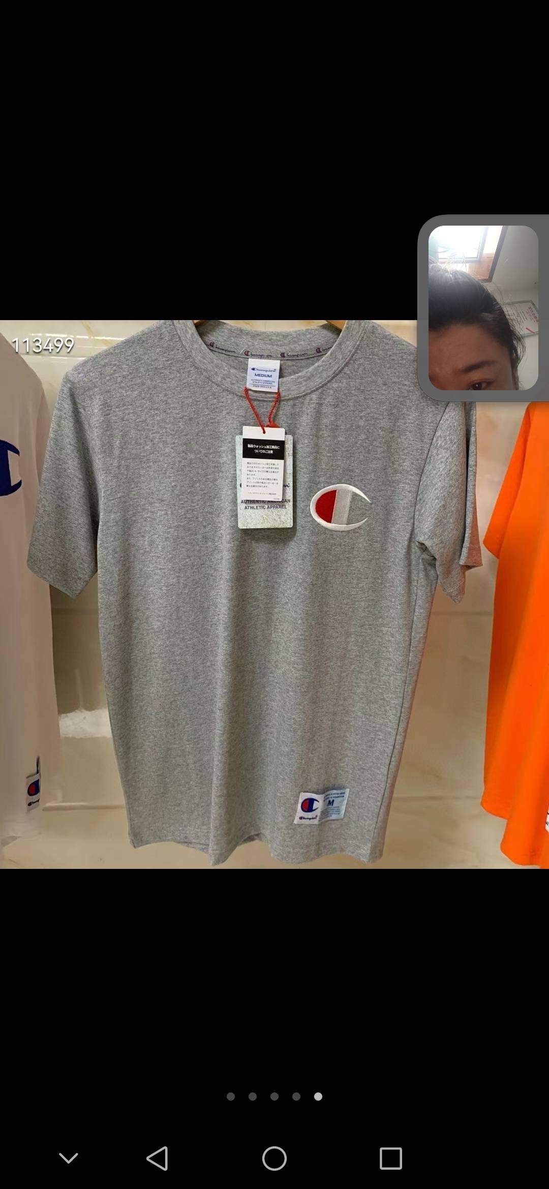 衣拉客外贸服装工厂图片2
