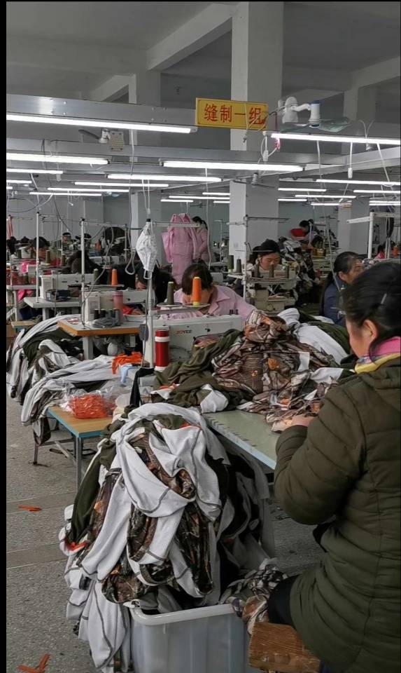 天长市佳友服装厂