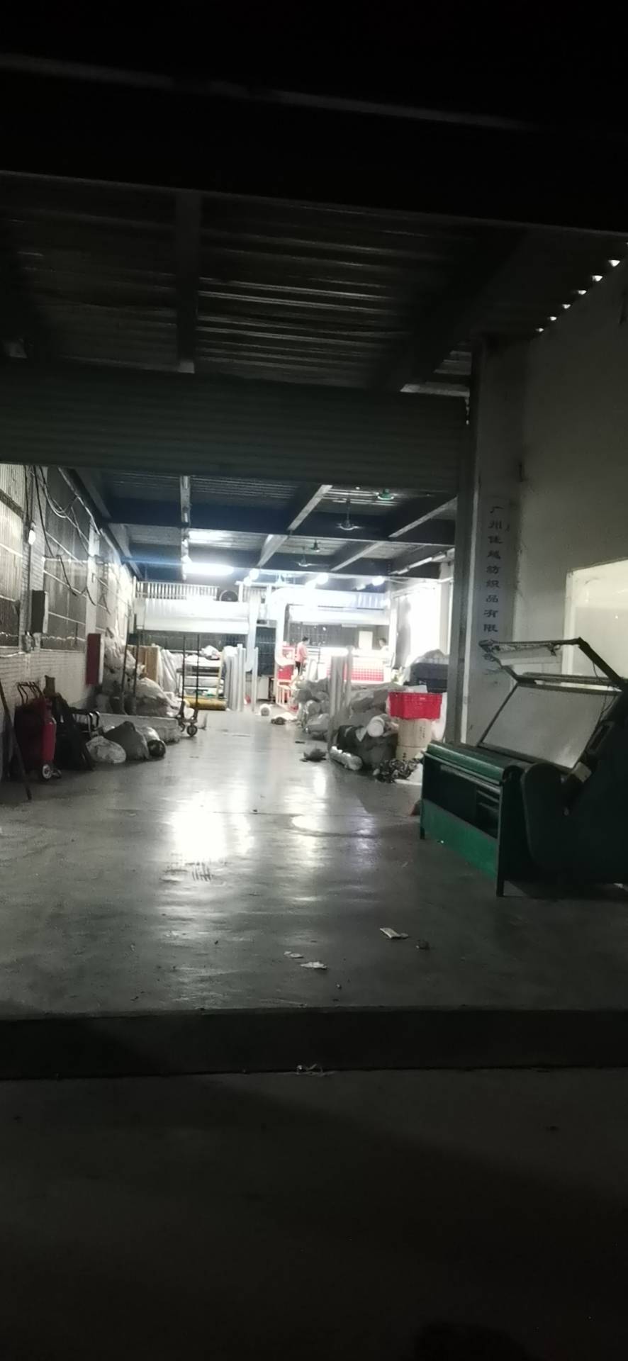 广州郑生数码印花工厂图片4
