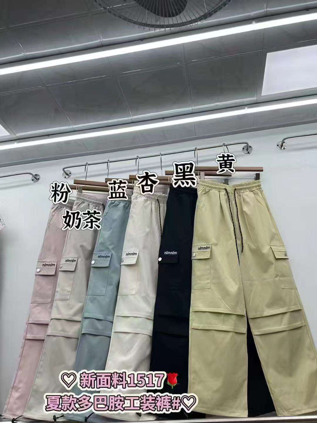 洋生制衣厂工厂图片2