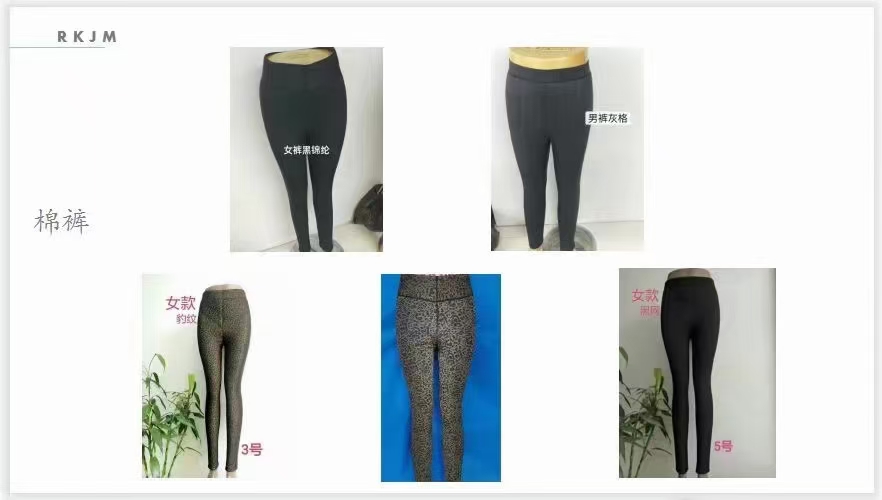 服装代加工工厂图片2