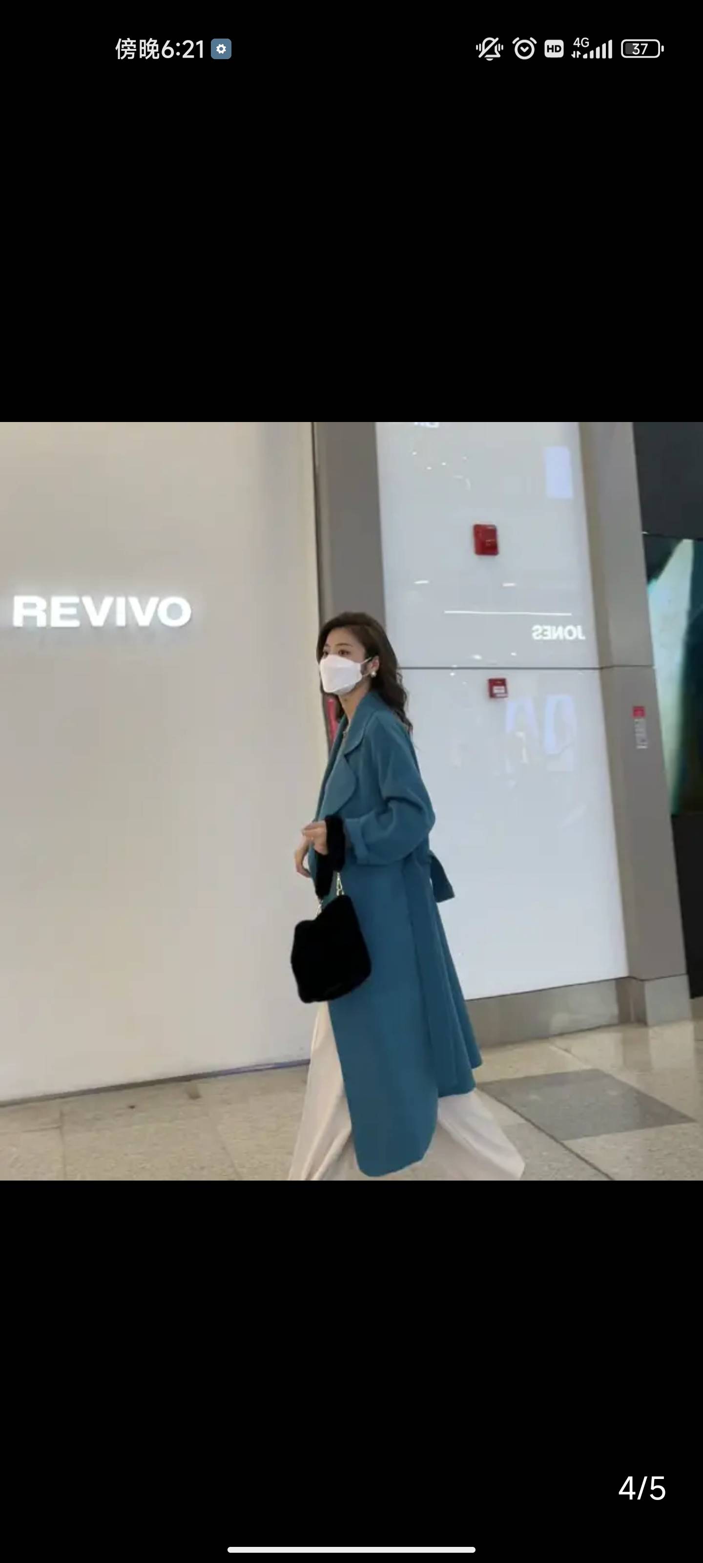 欧诺涵服饰