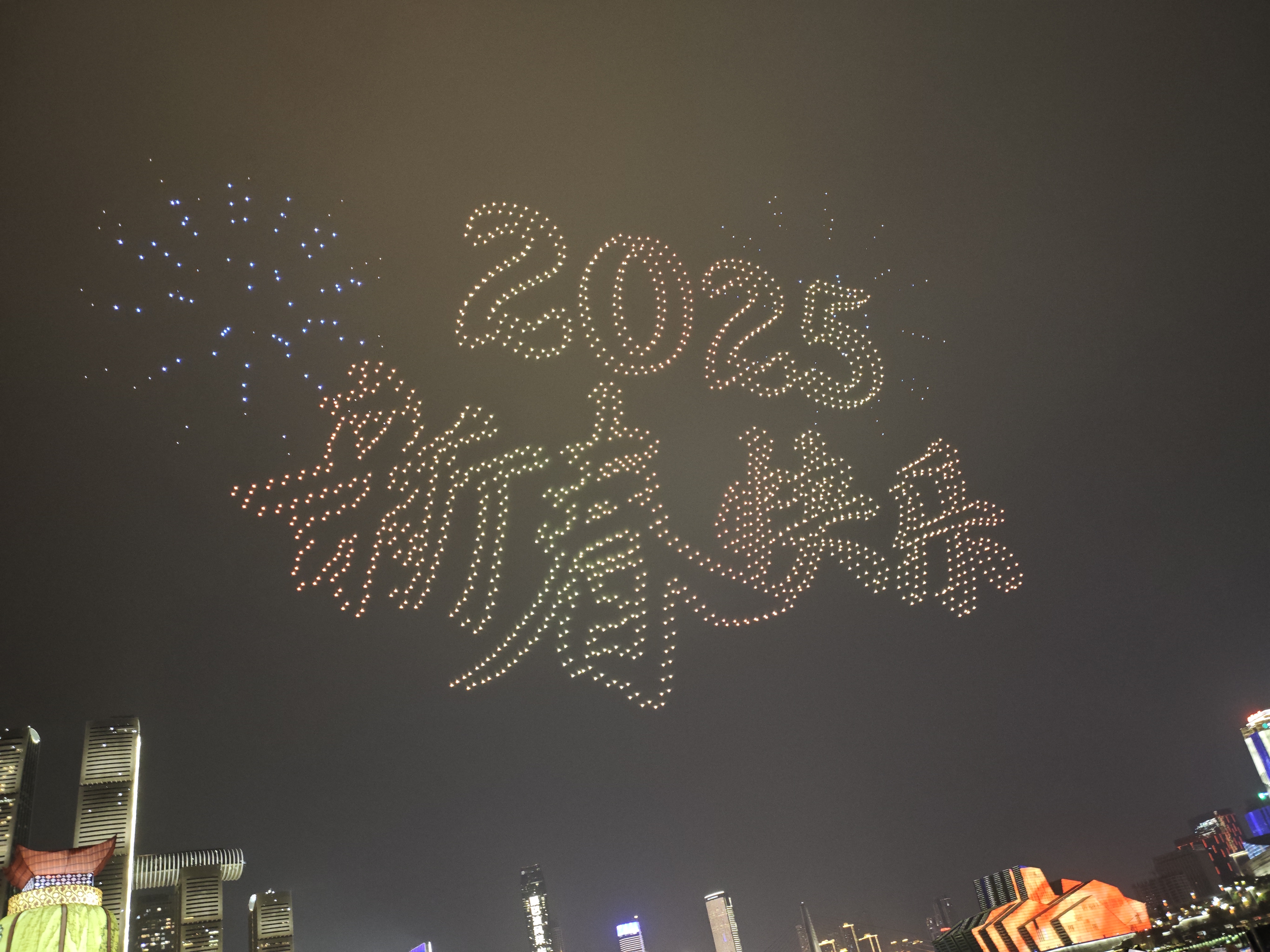 重庆多中服饰有限公司