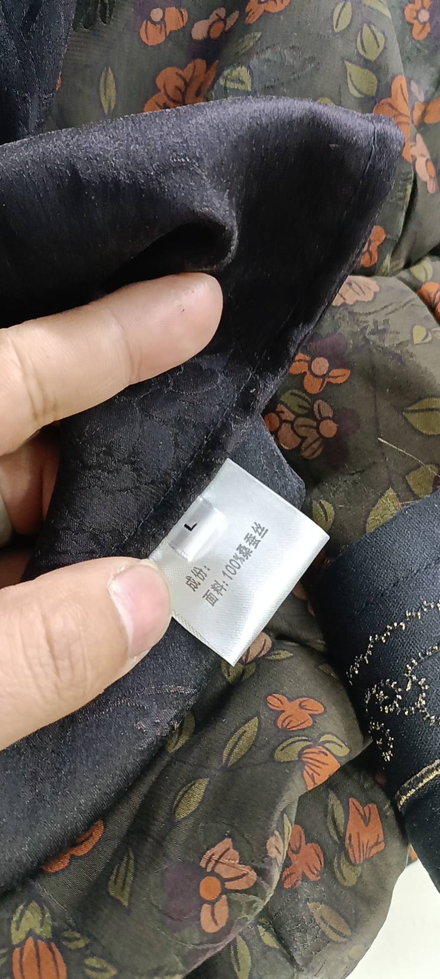 明朝服饰工厂图片3
