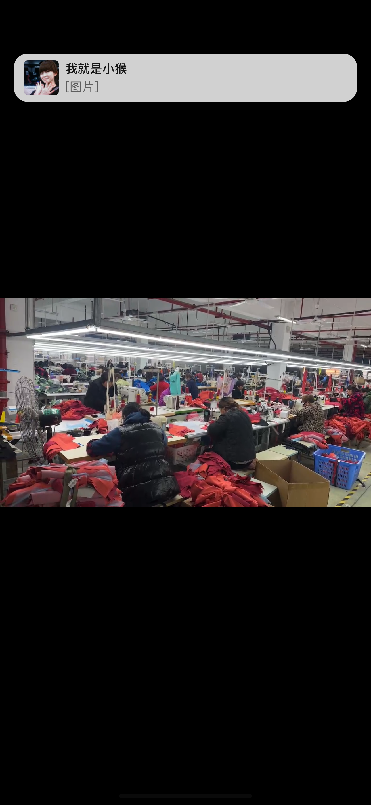 宿州市辰辉服饰有限公司工厂图片2