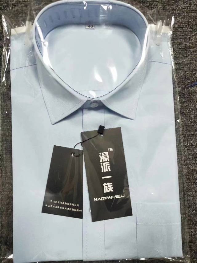 中山俊兴制衣厂工厂图片4
