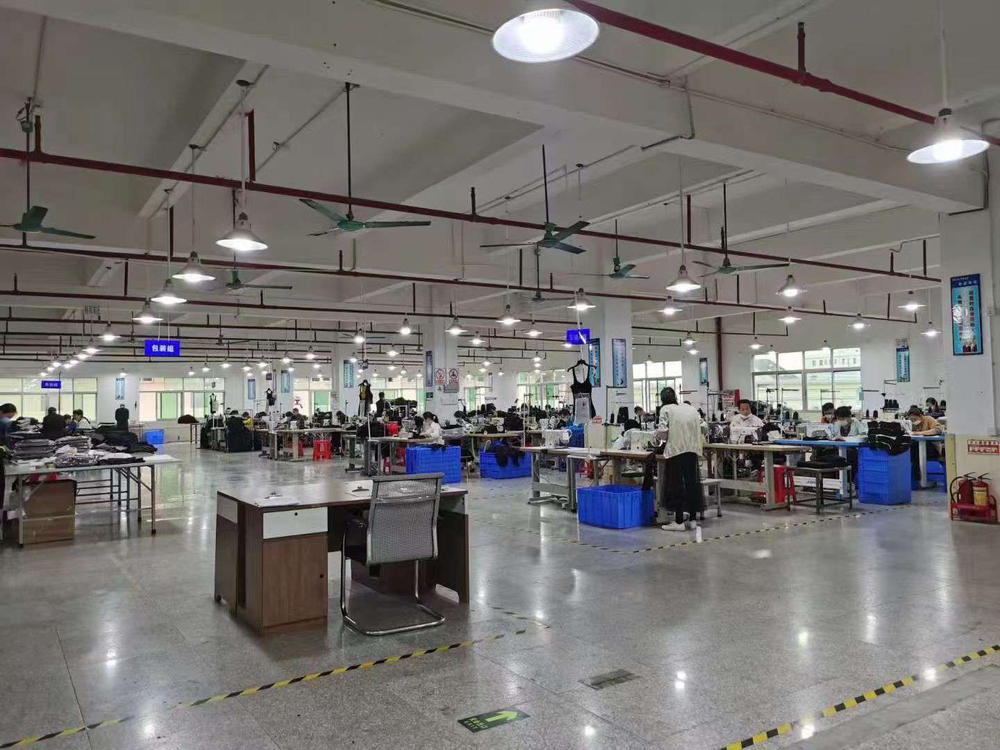 肇庆市合盈服饰有限公司