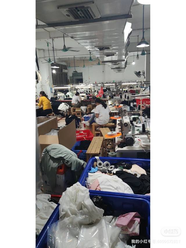 广州市奢质服饰有限公司