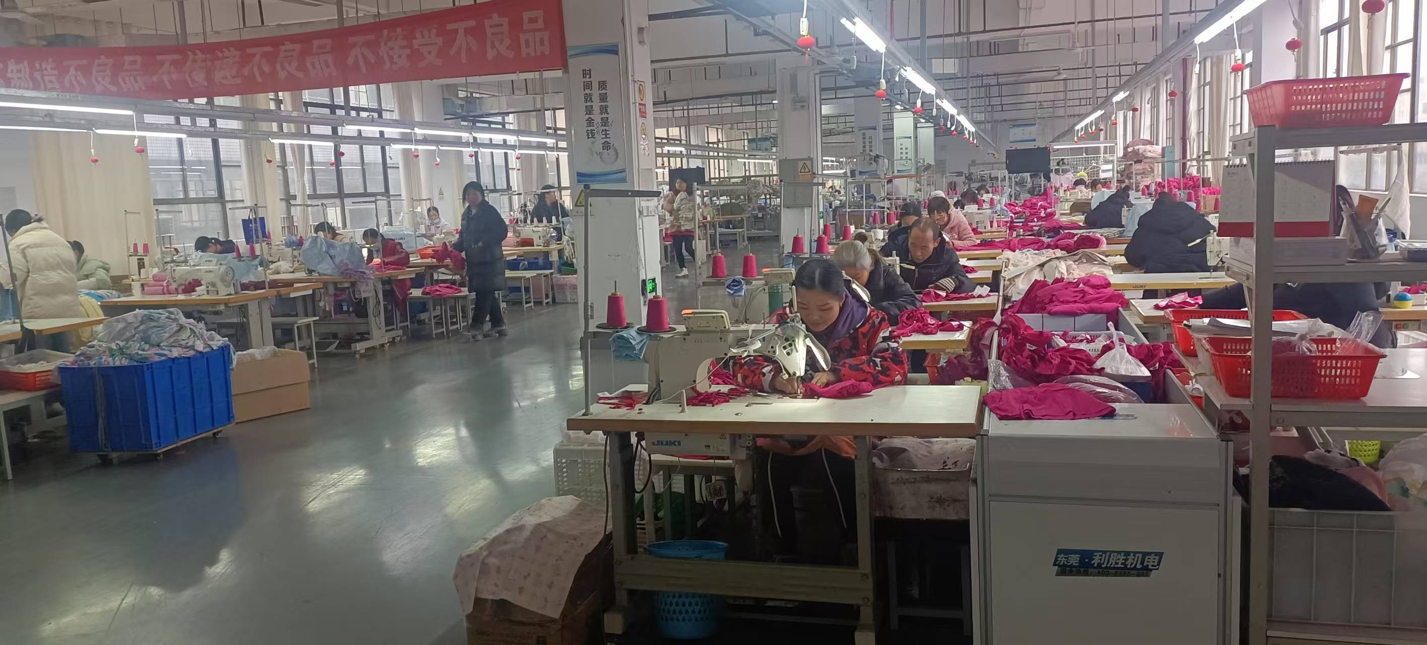 湖南省杰斯特服饰有限公司工厂图片4