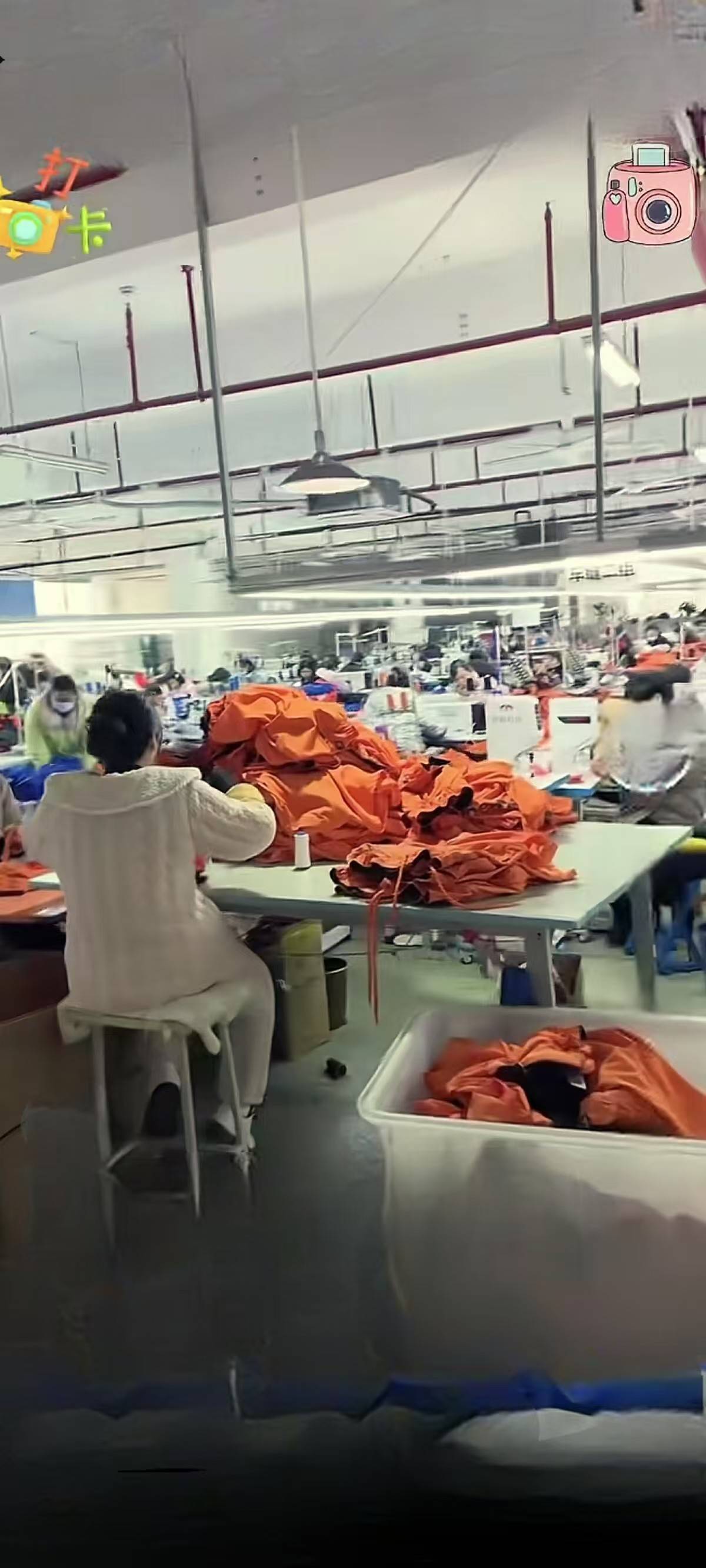 经开区佳园服装厂