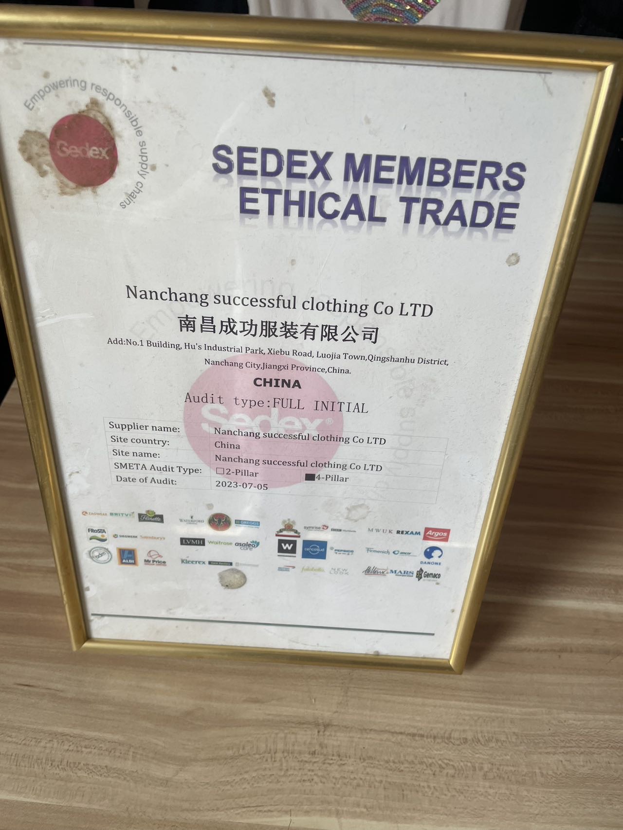 南昌成功服装工厂工厂图片2