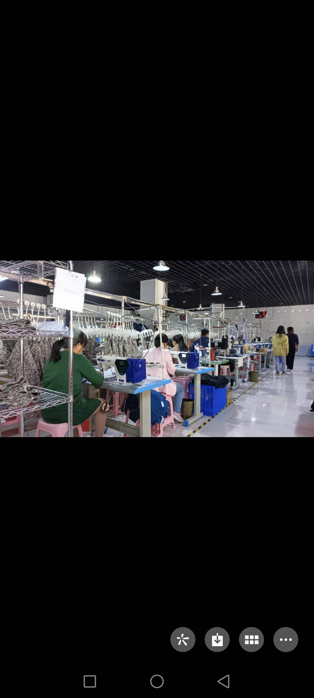 森利服饰有限公司