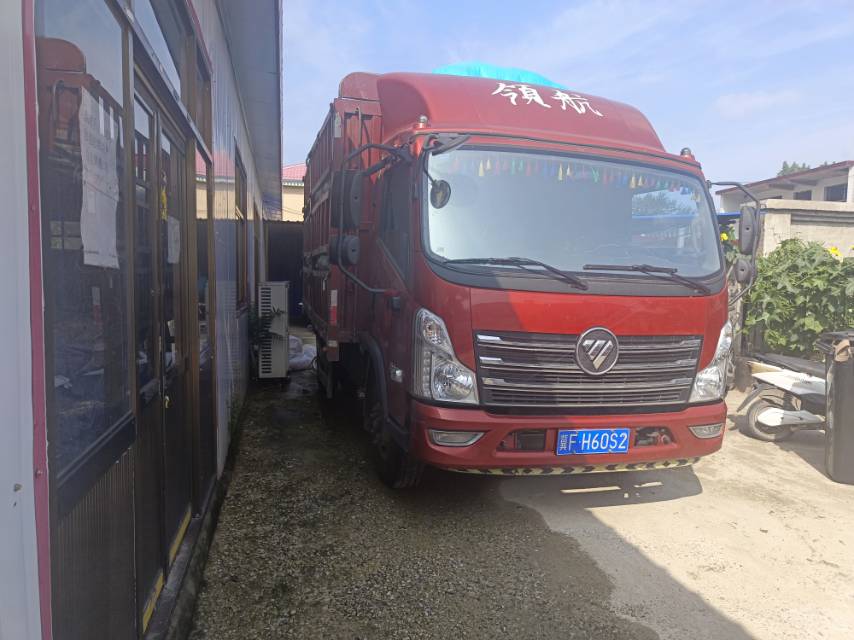 凤华服装加工有限公司工厂图片2
