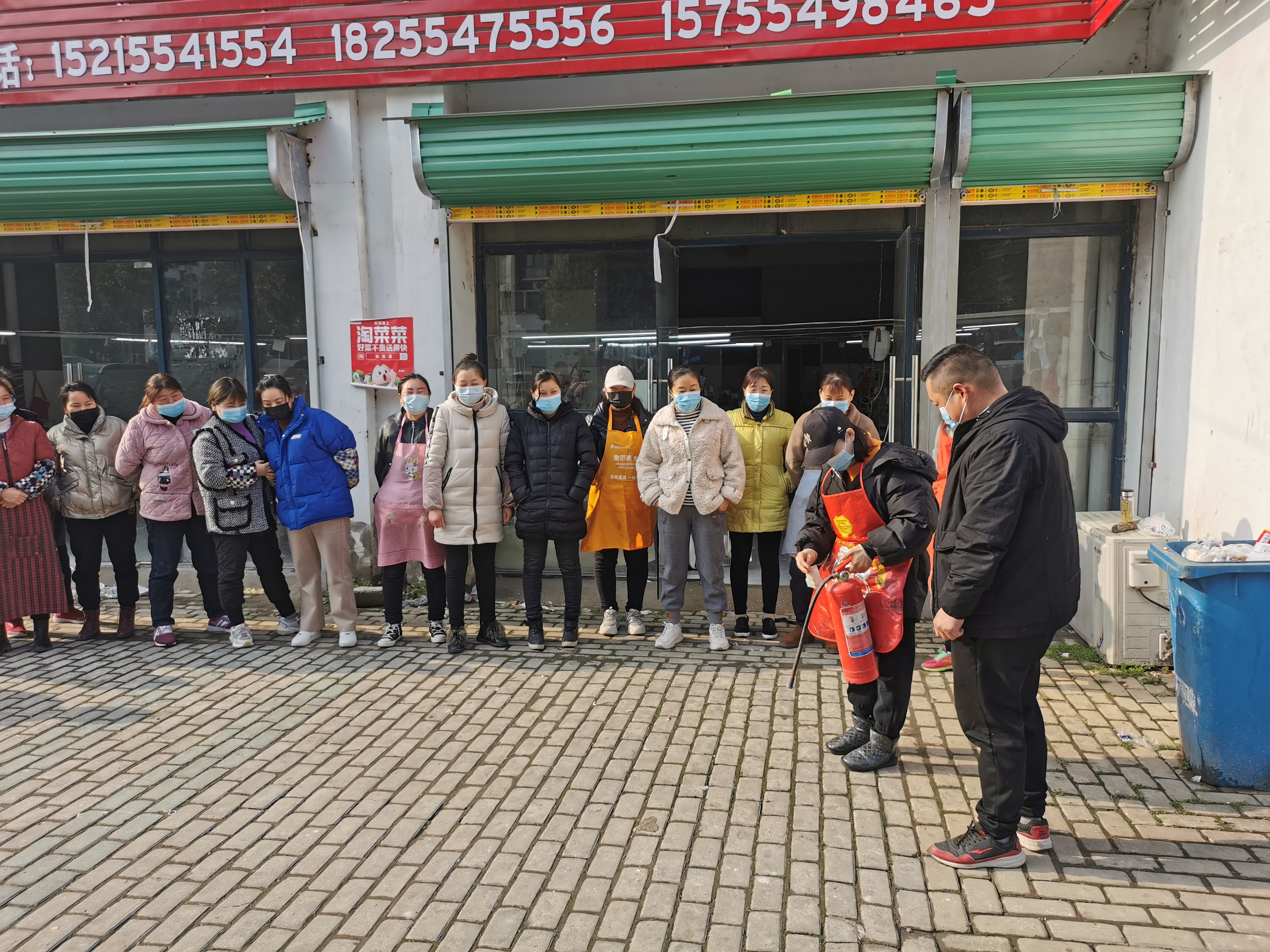 王少林服装厂