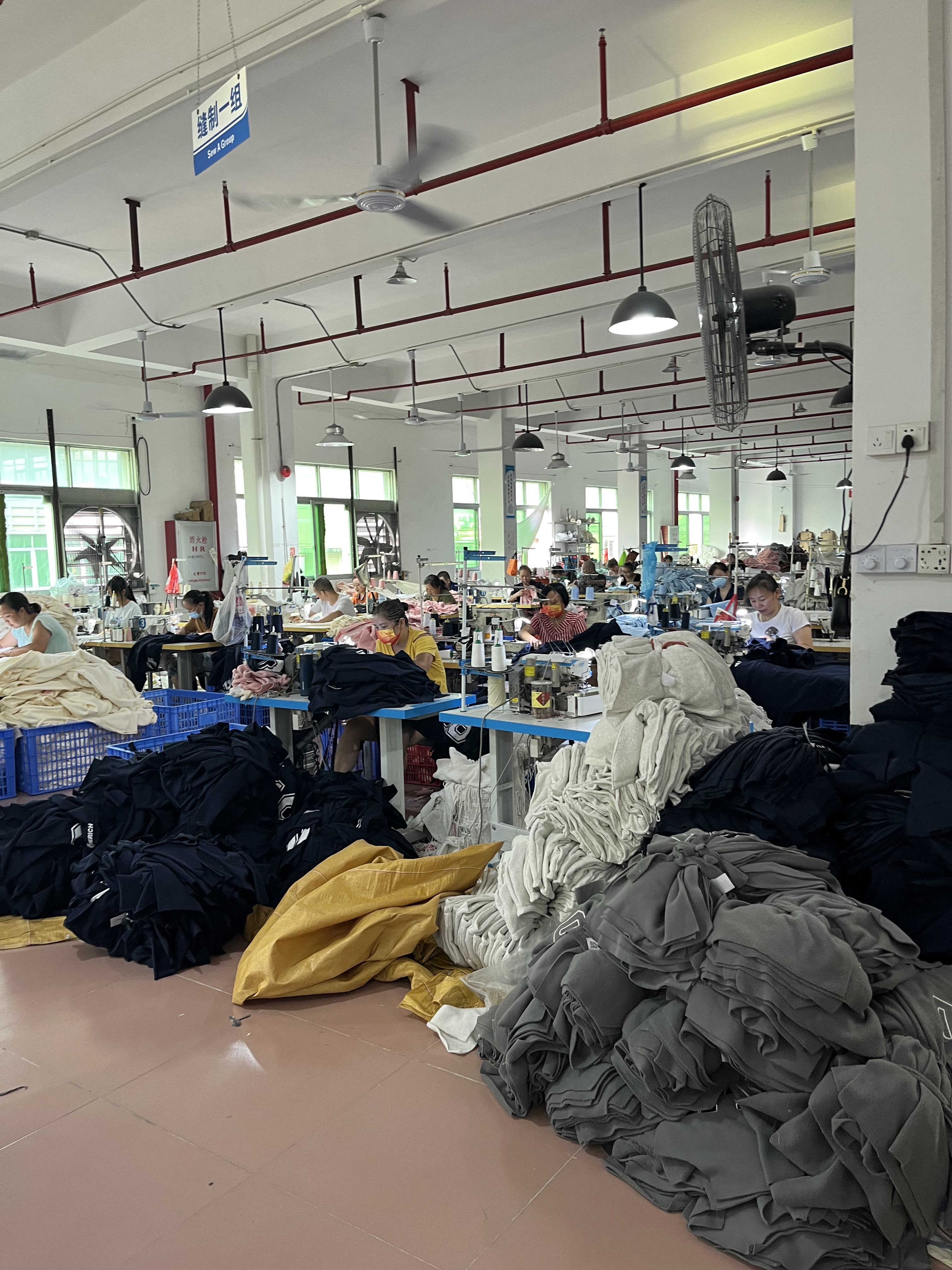 中山市牧益服饰有限公司