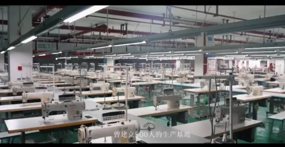 贵州美将制造服饰有限公司工厂图片2