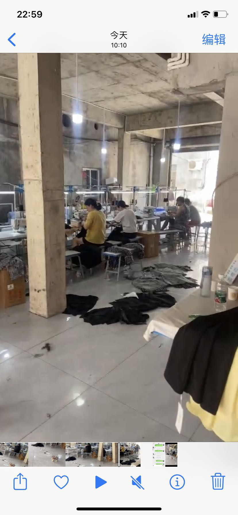 工厂图片