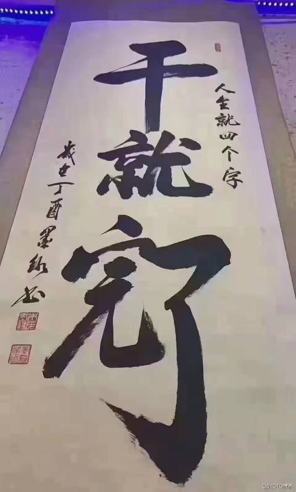 专业裤子服装厂