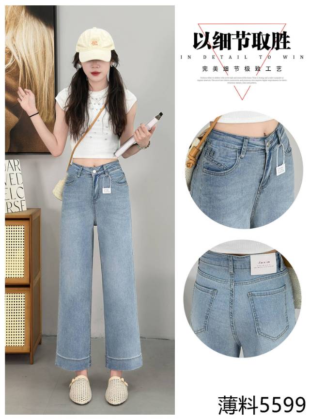 依尚秀美服饰
