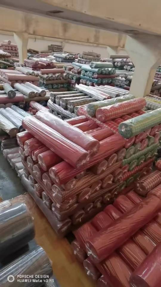 远大纺织