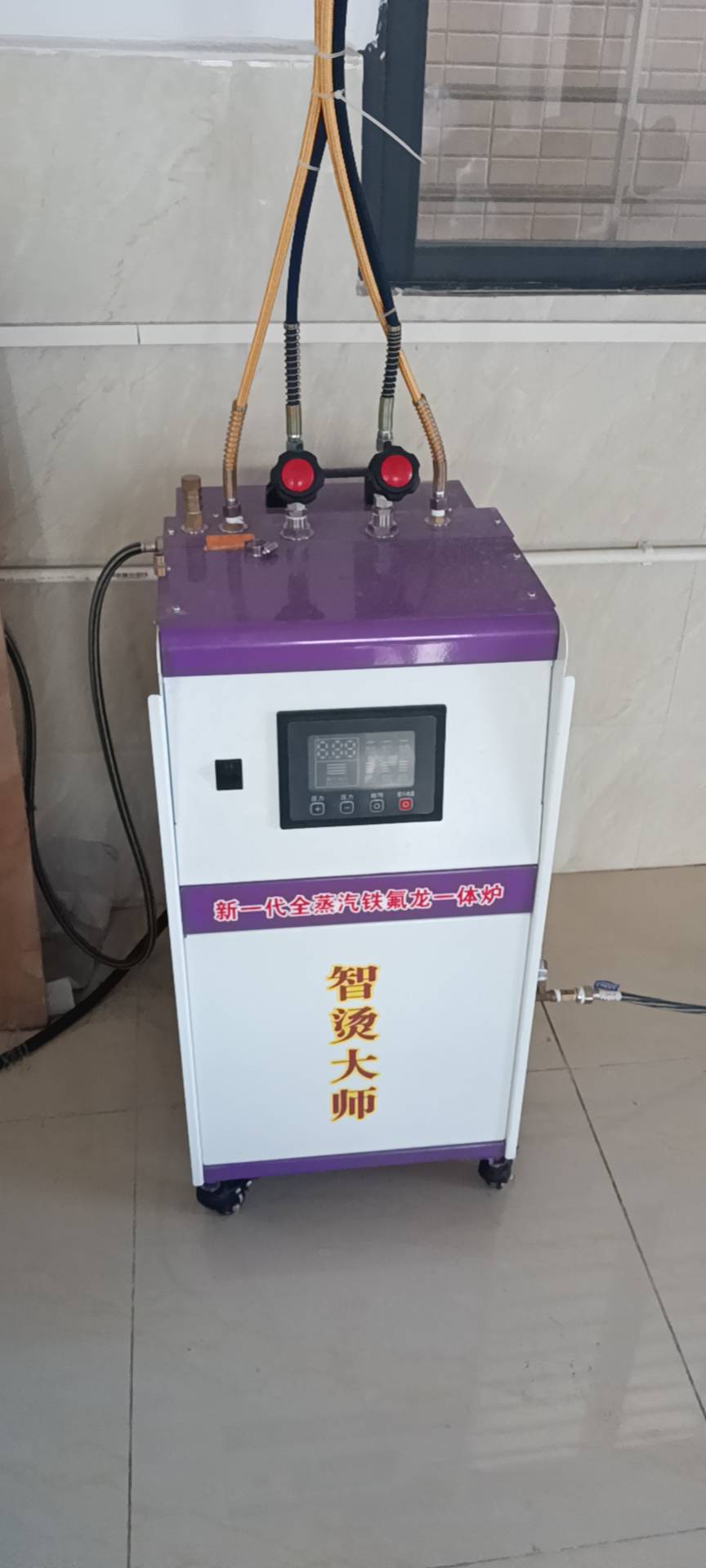 云轩服饰工厂图片3