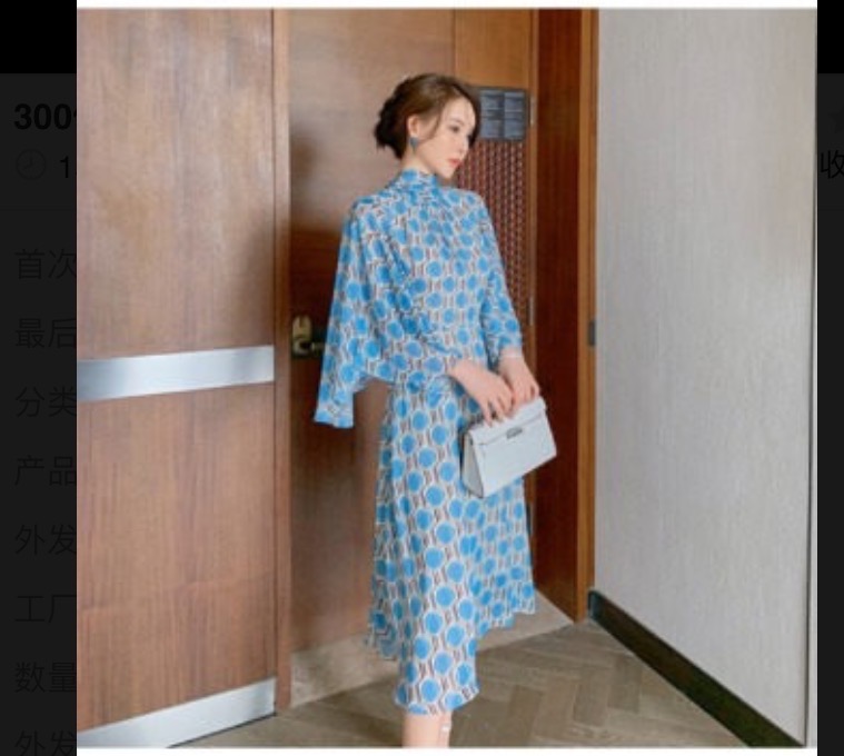 盱眙庆旭服饰有限公司