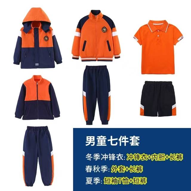 艾特非尔服装有限公司工厂图片2