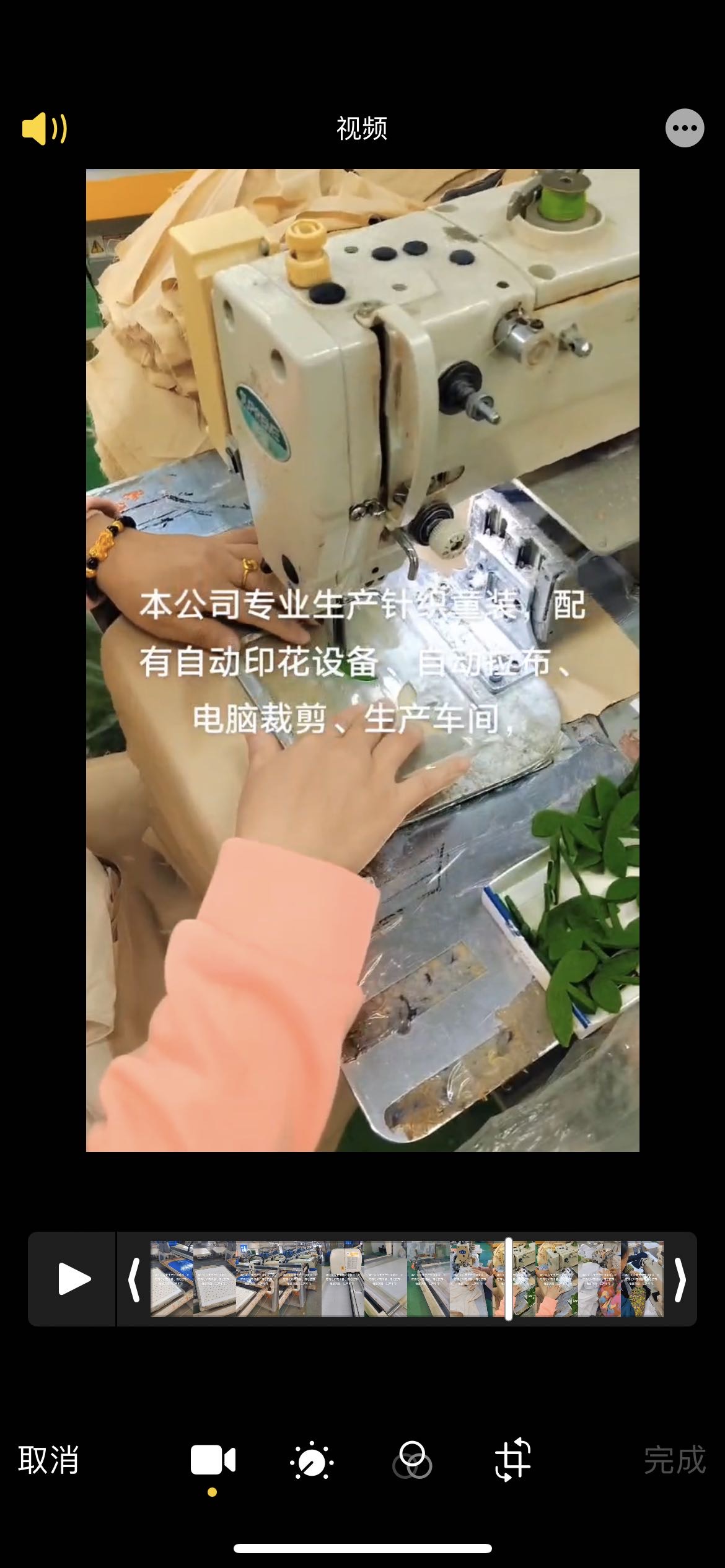 三明隆纺服饰有限公司工厂图片4