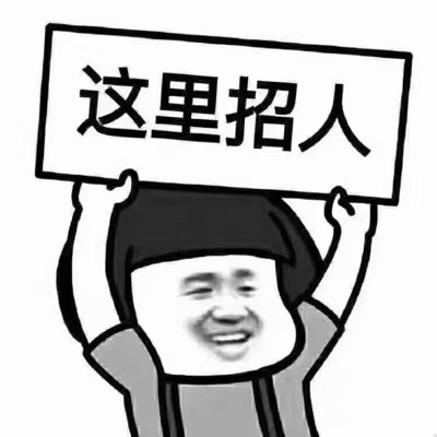 时尚服装