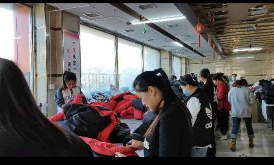 哈尔滨瑞依杰服装设计工作室