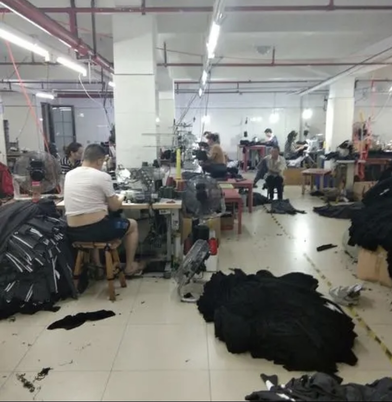 株洲市裳羽服装加工厂