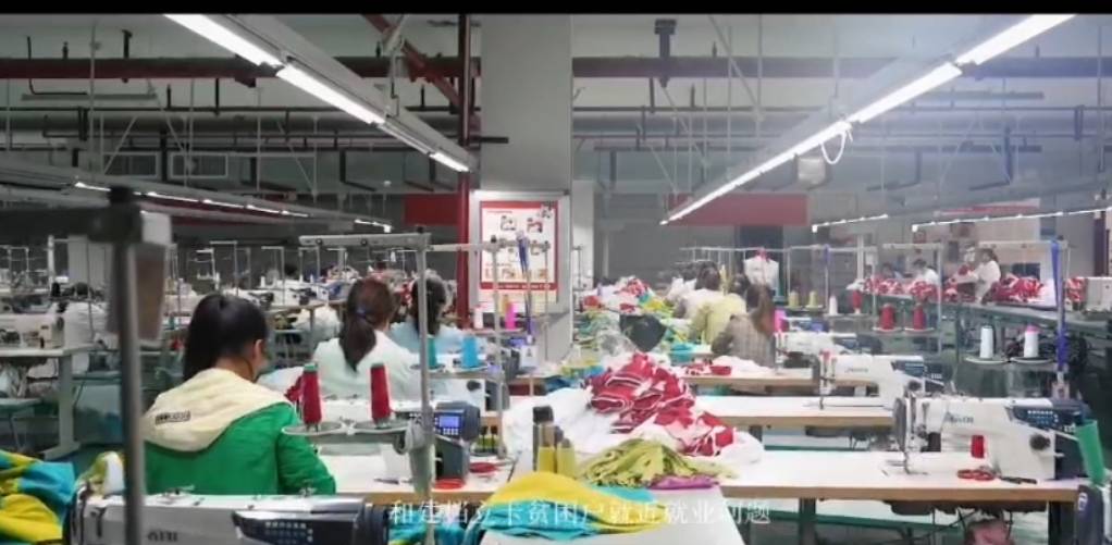 贵州美将制造服饰有限公司工厂图片4