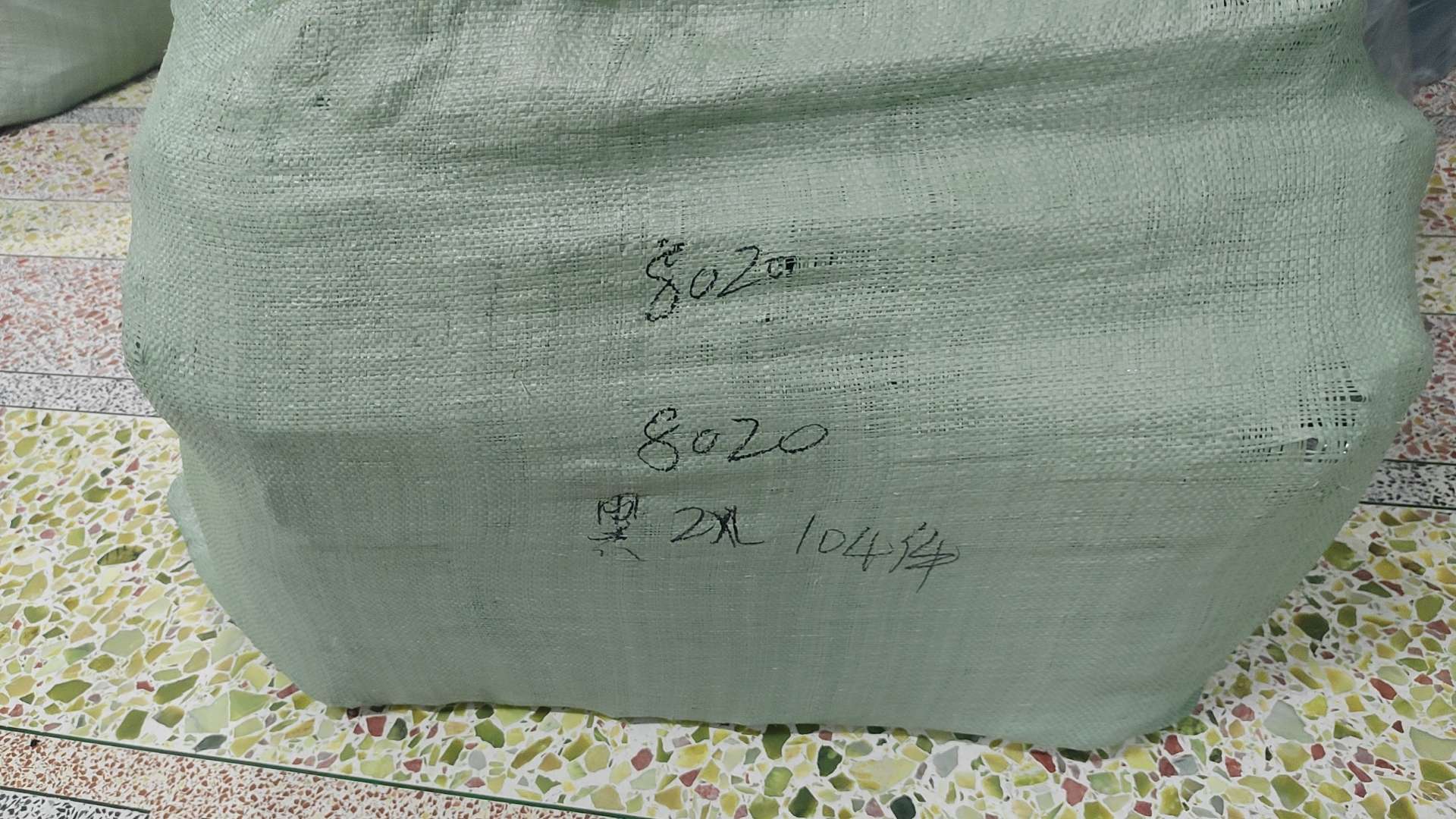 美加制衣厂工厂图片3