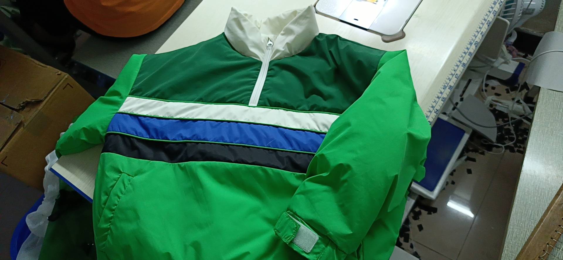 成磊制衣