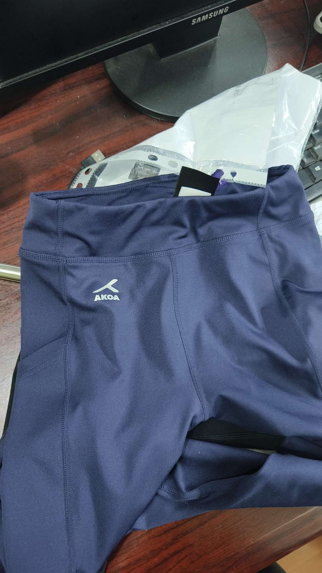 宁波驿宸服饰有限公司