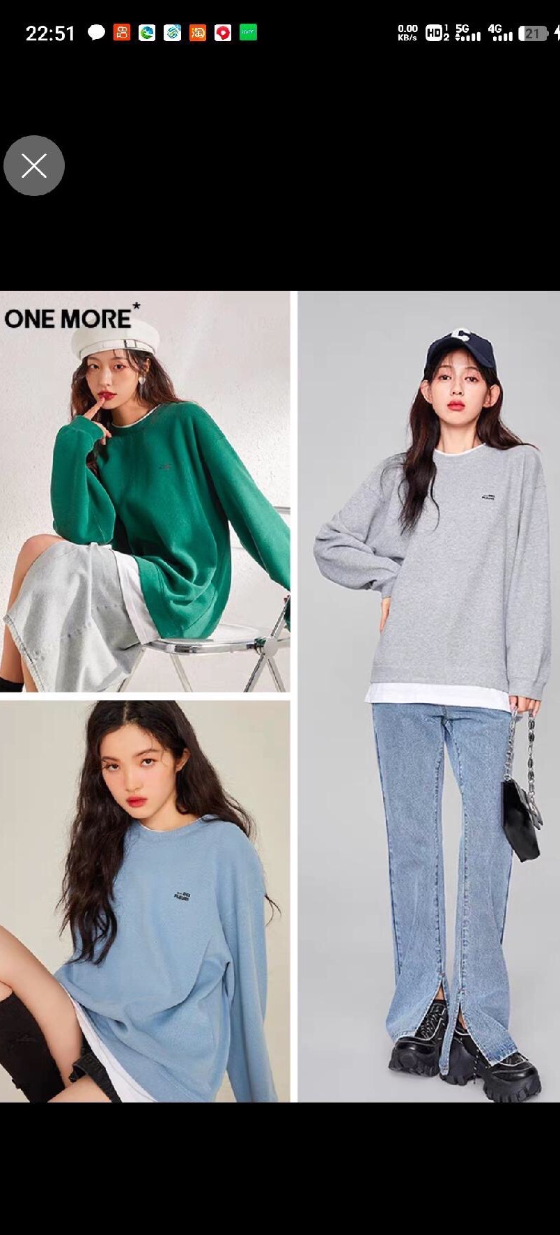七年针织服装有限公司工厂图片3