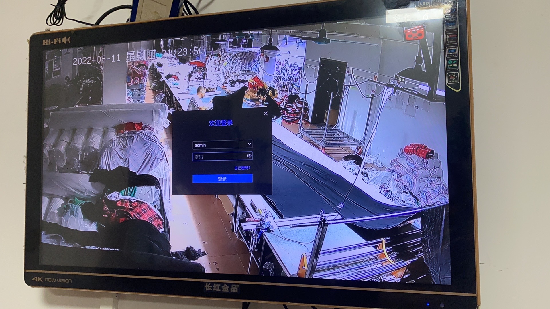 广州衣林服饰工厂图片3
