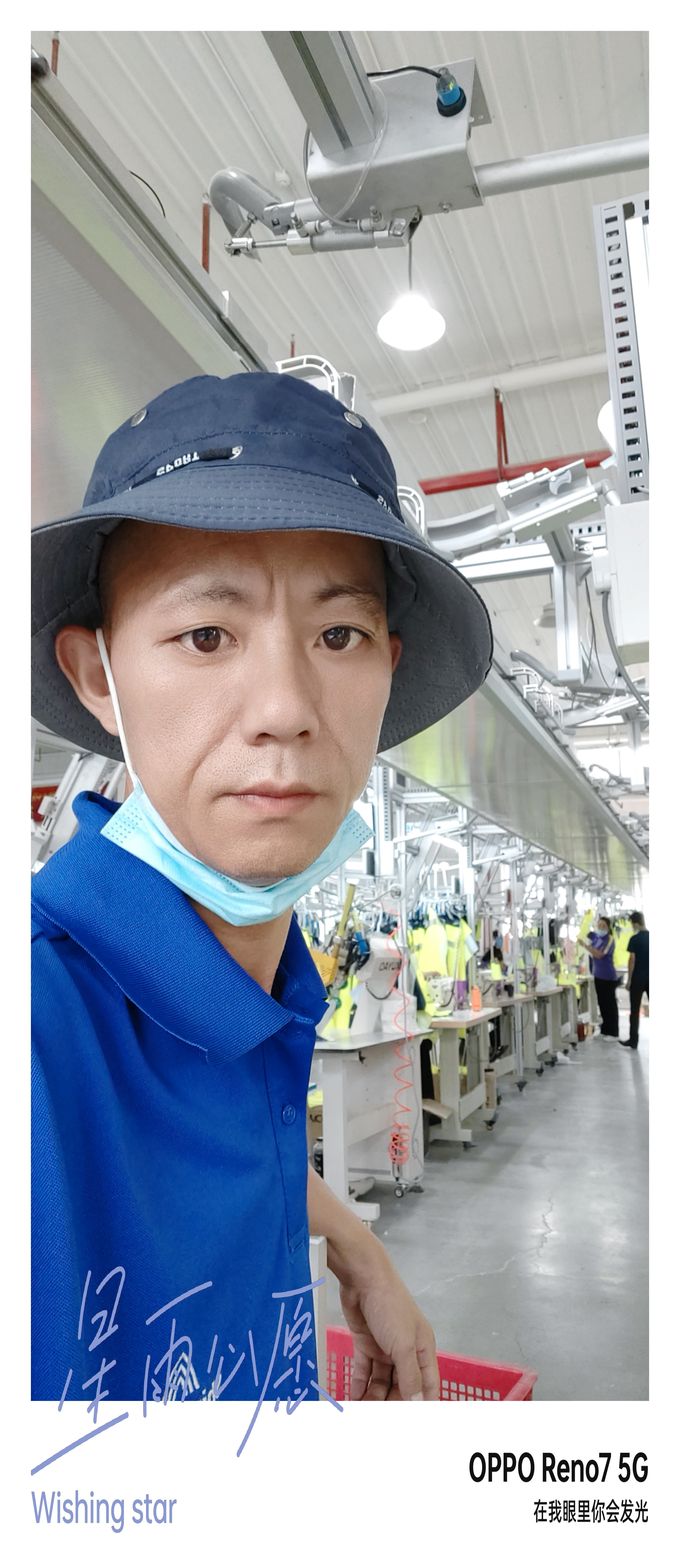 贵州垚祤云服饰有限公司