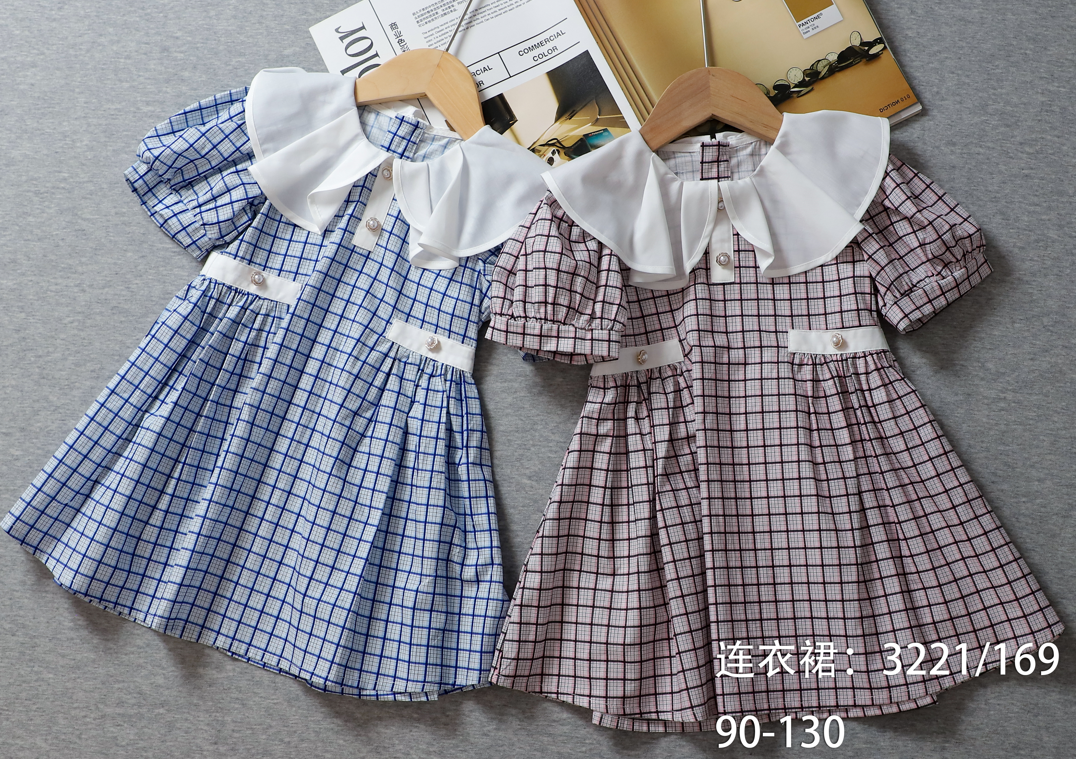 卡尔菲特服饰有限公司