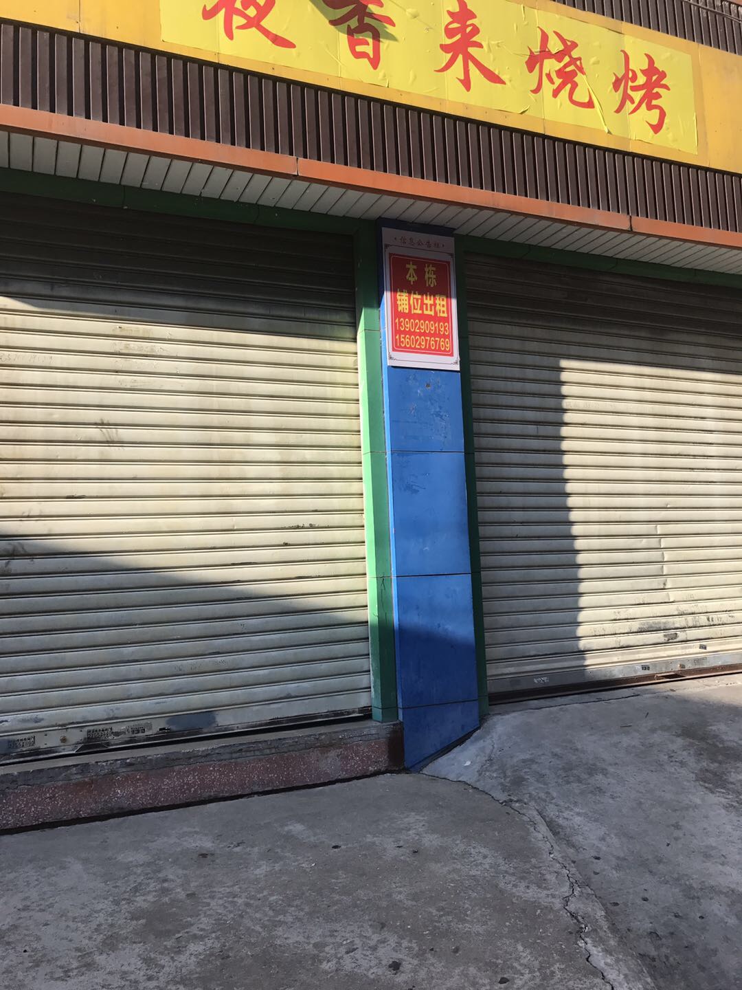 广州海珠加工厂工厂图片2