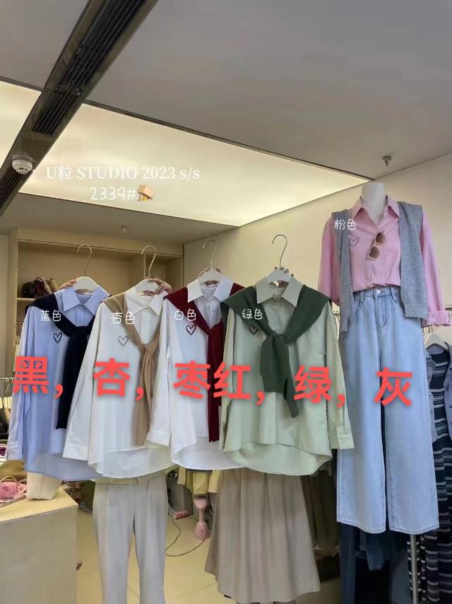 红雨服饰工厂图片2