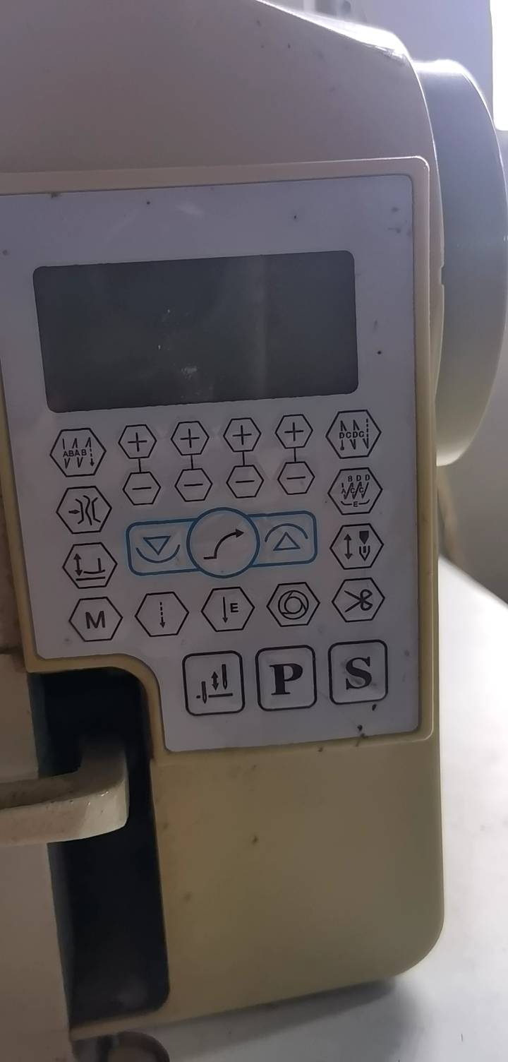 红果子服装厂
