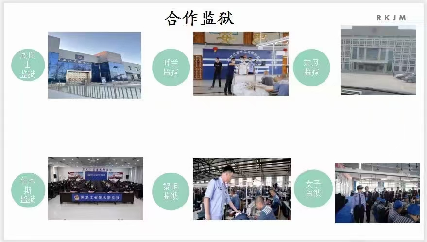 服装代加工工厂图片3