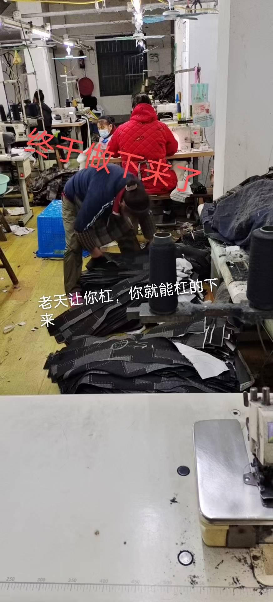 梅梅服饰