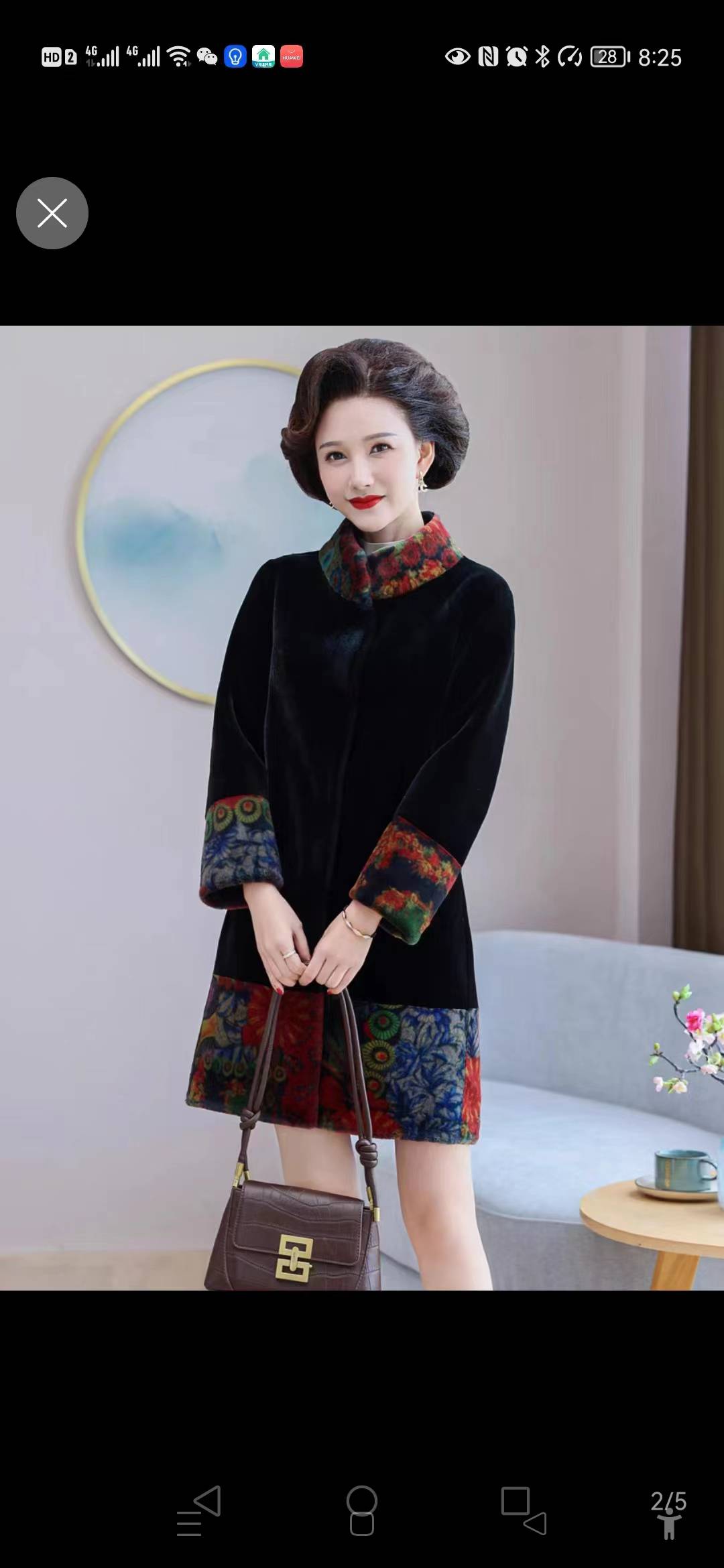 常熟市嘟嘟牛服饰贸易有限公司工厂图片2