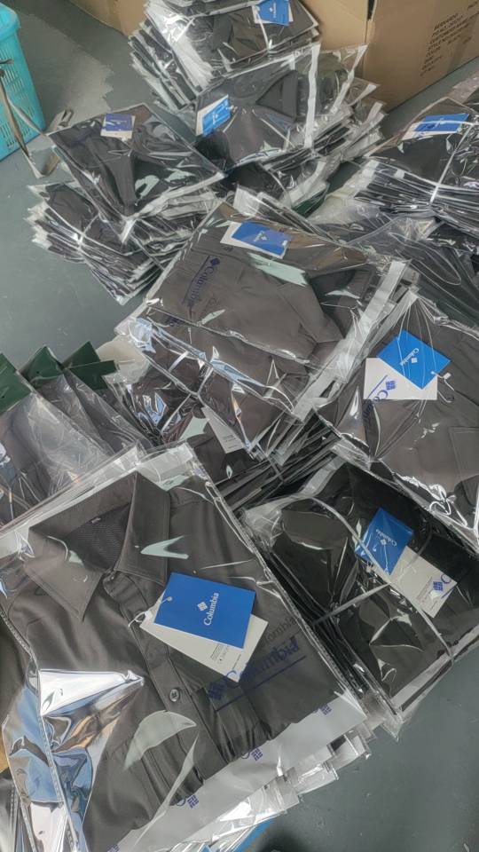 艾特非尔服装有限公司