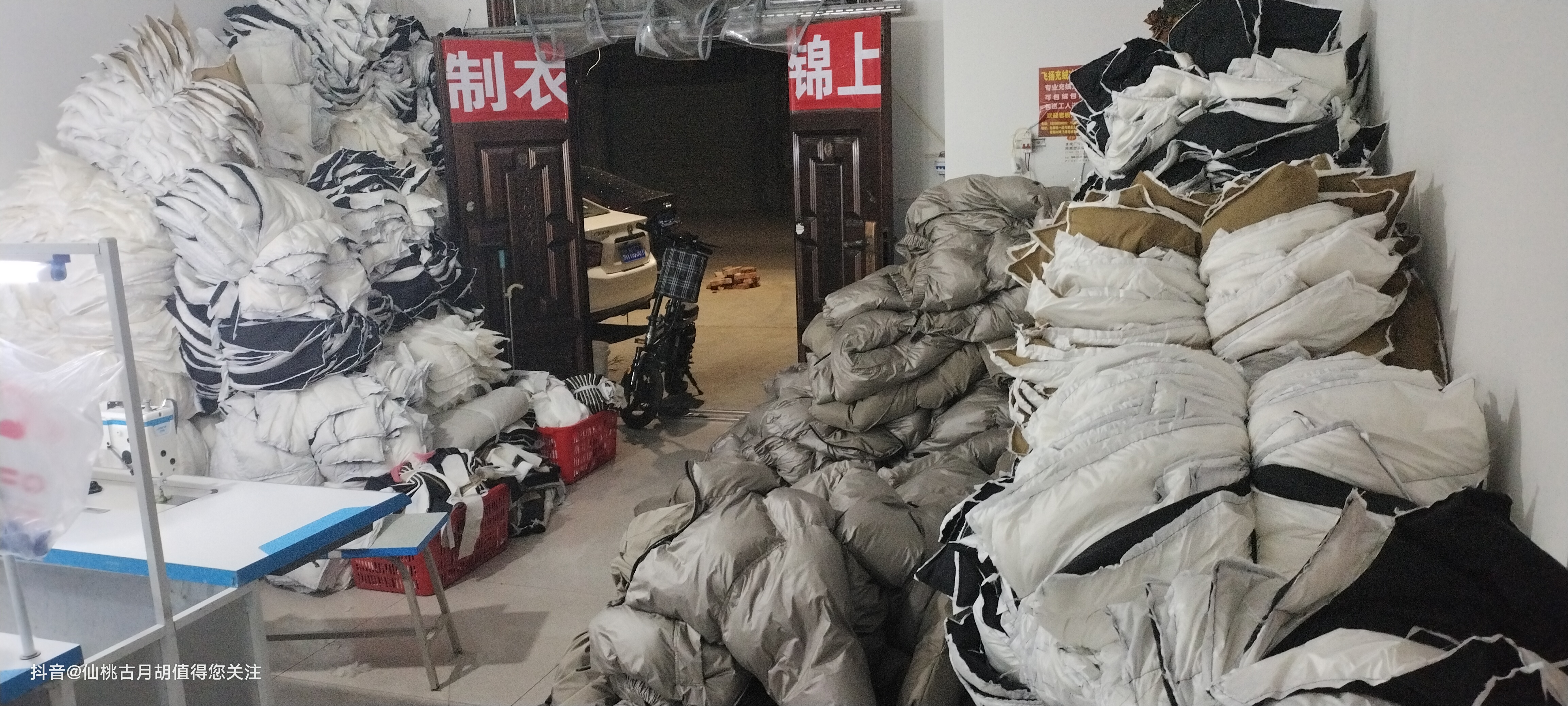 工厂图片