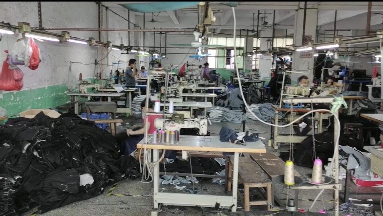 广州米兰希服装纺织有限公司