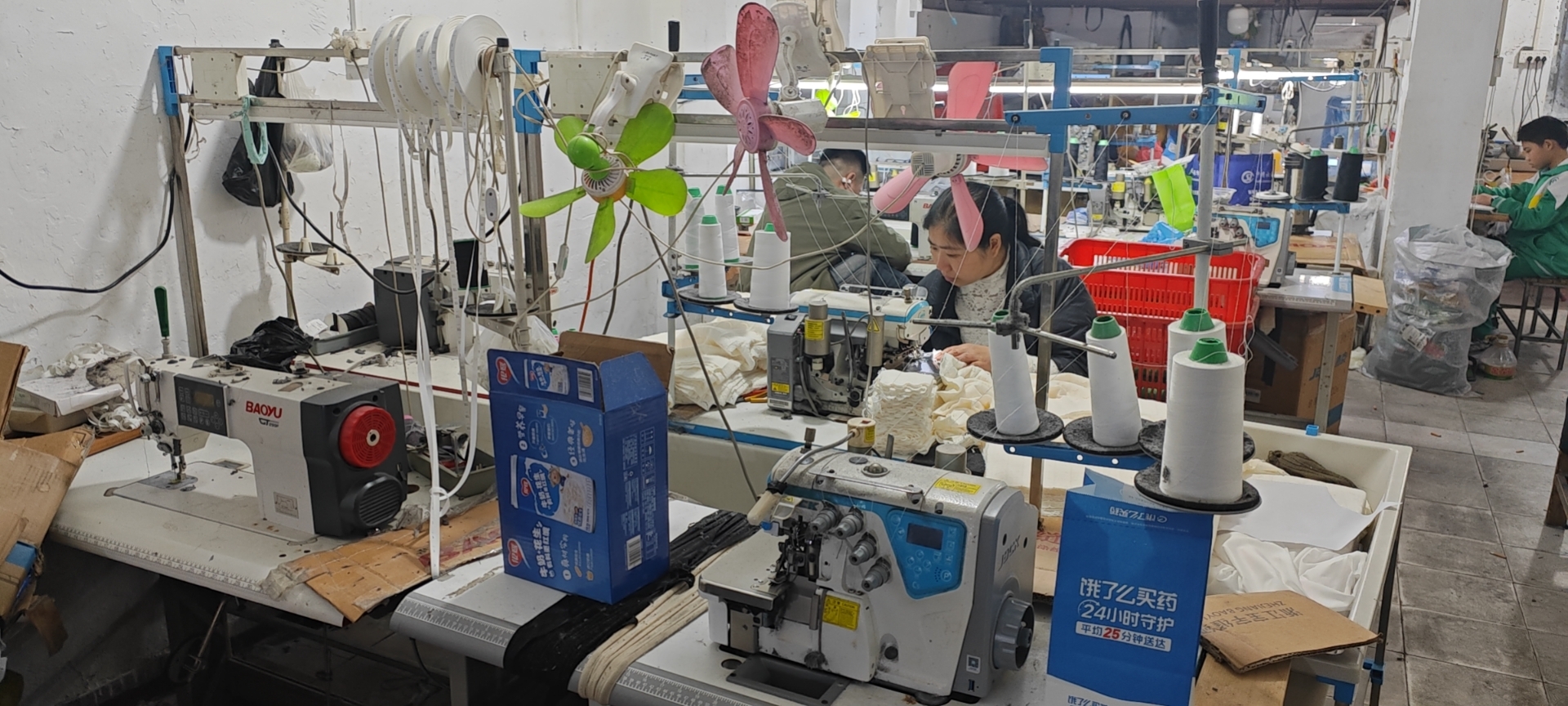 十八号工厂图片3
