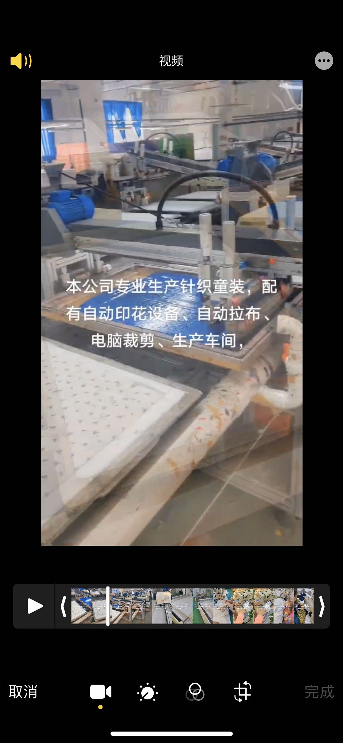 工厂图片